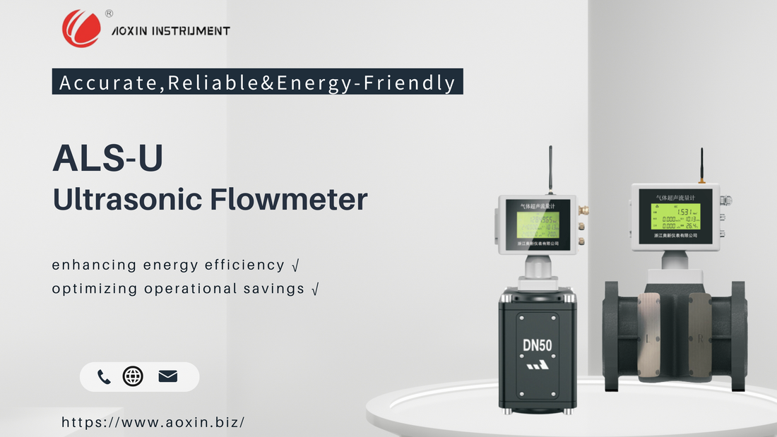 Gas Ultrasonic Flow Meter